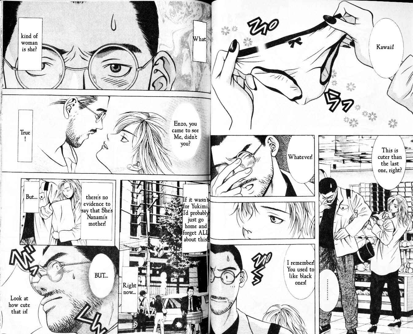 Page 2 Chapter 41 Hotman