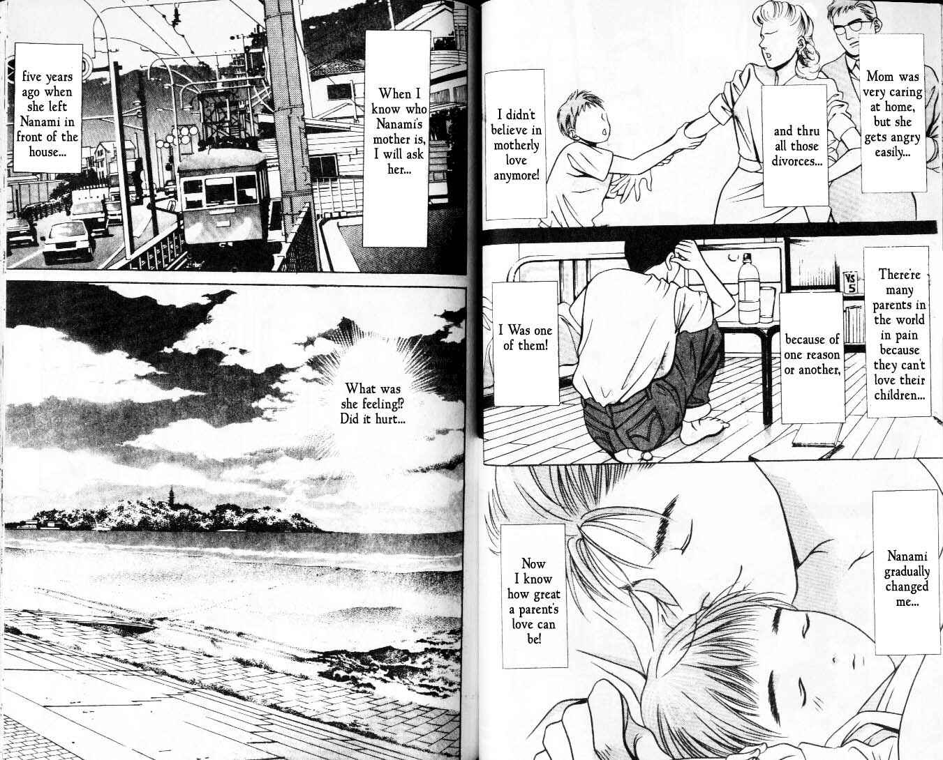 Page 6 Chapter 41 Hotman