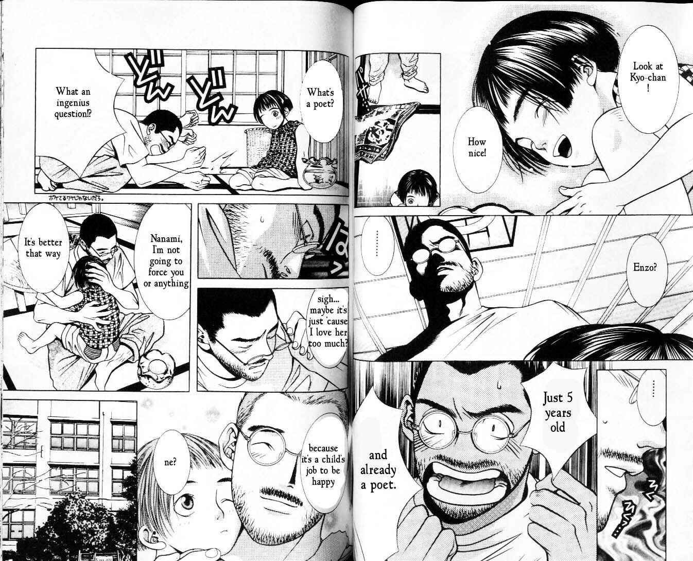 Page 3 Chapter 30 Hotman
