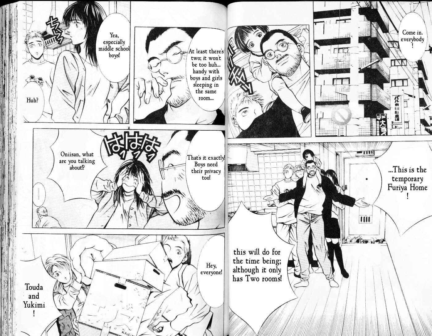 Page 2 Chapter 52 Hotman