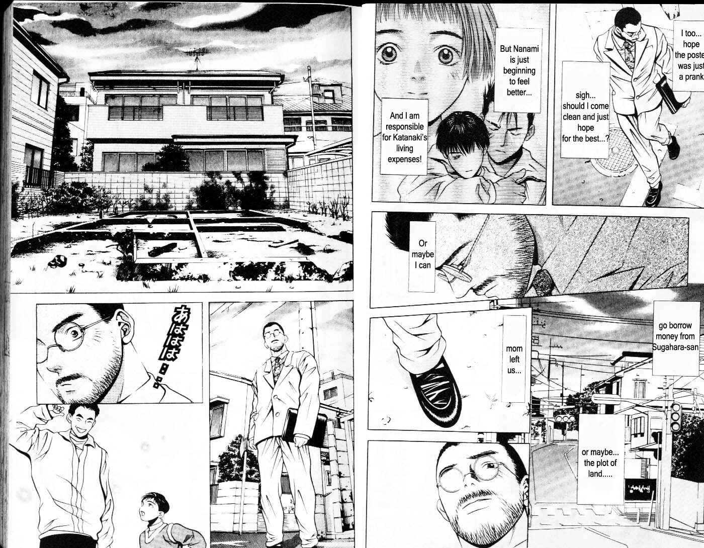 Page 10 Chapter 58 Hotman