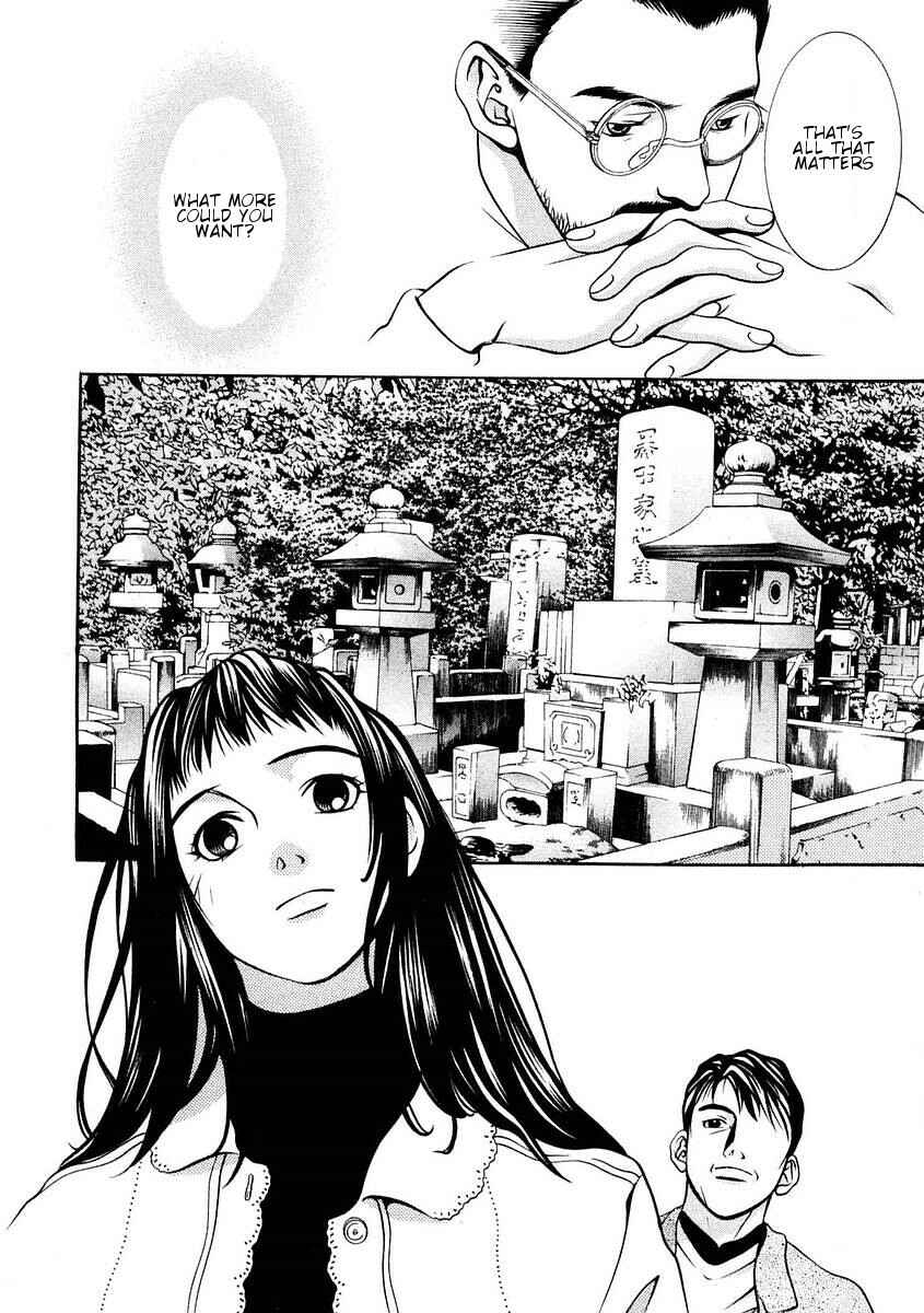 Page 11 Chapter 157 Hotman