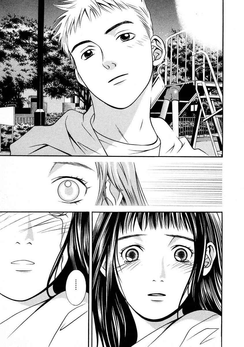 Page 22 Chapter 157 Hotman