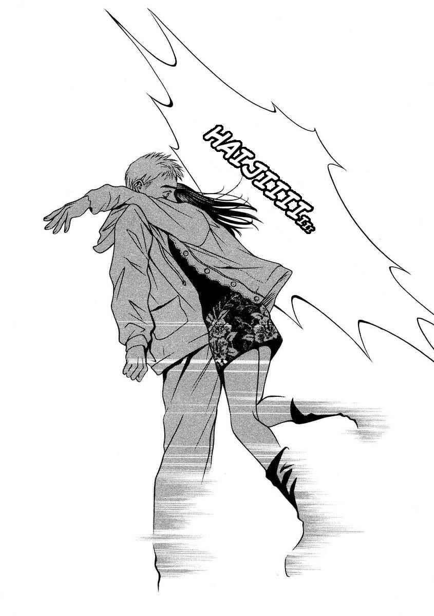 Page 23 Chapter 157 Hotman