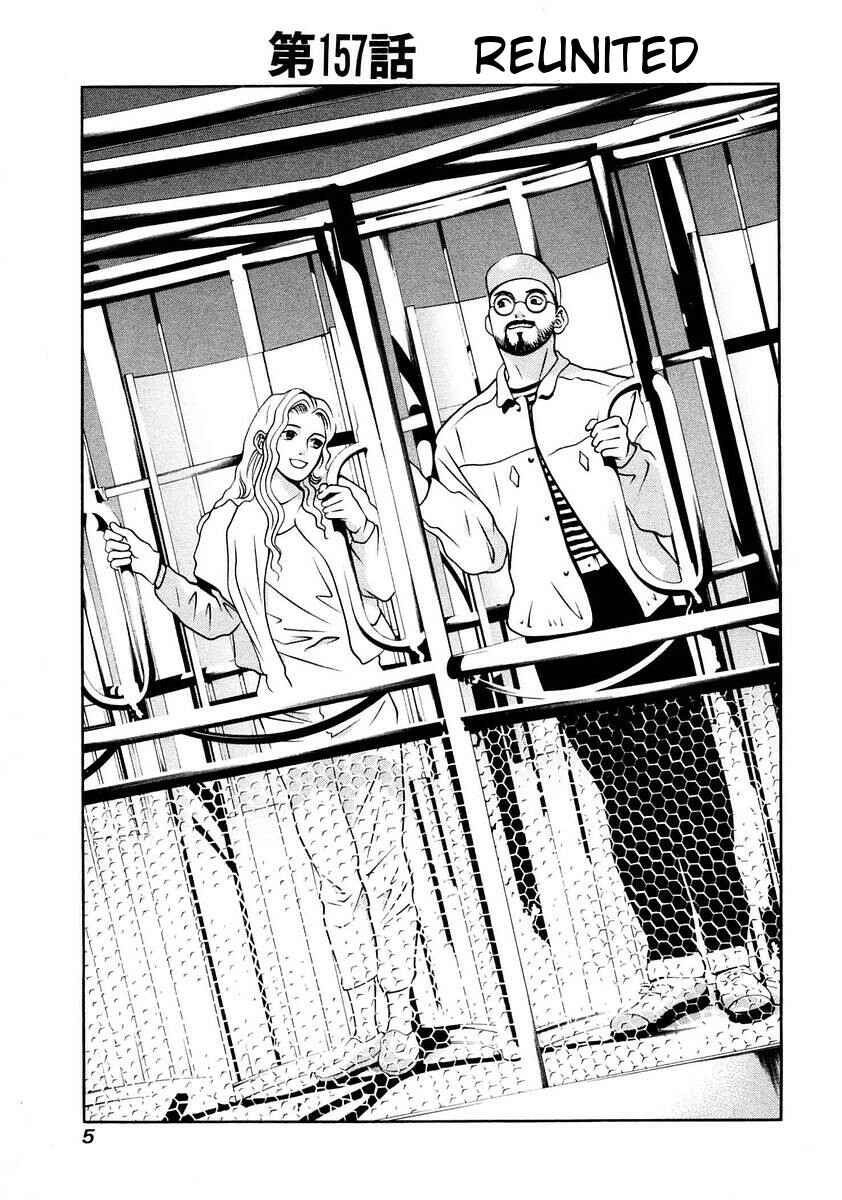 Page 6 Chapter 157 Hotman