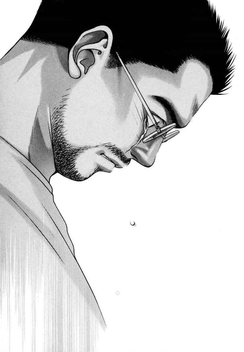 Page 16 Chapter 136 Hotman