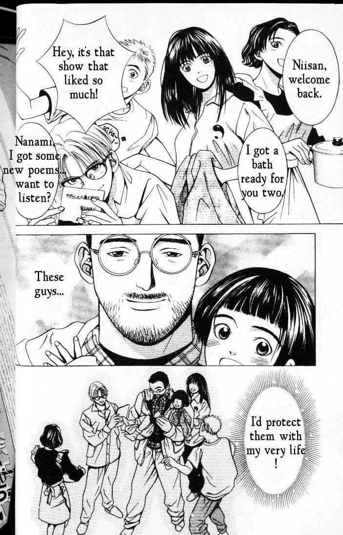 Page 11 Chapter 2 Hotman