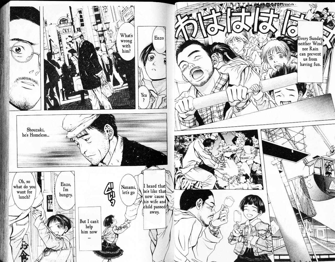 Page 6 Chapter 2 Hotman