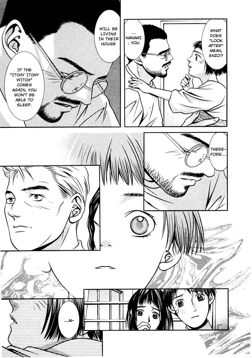 Page 18 Chapter 118 Hotman