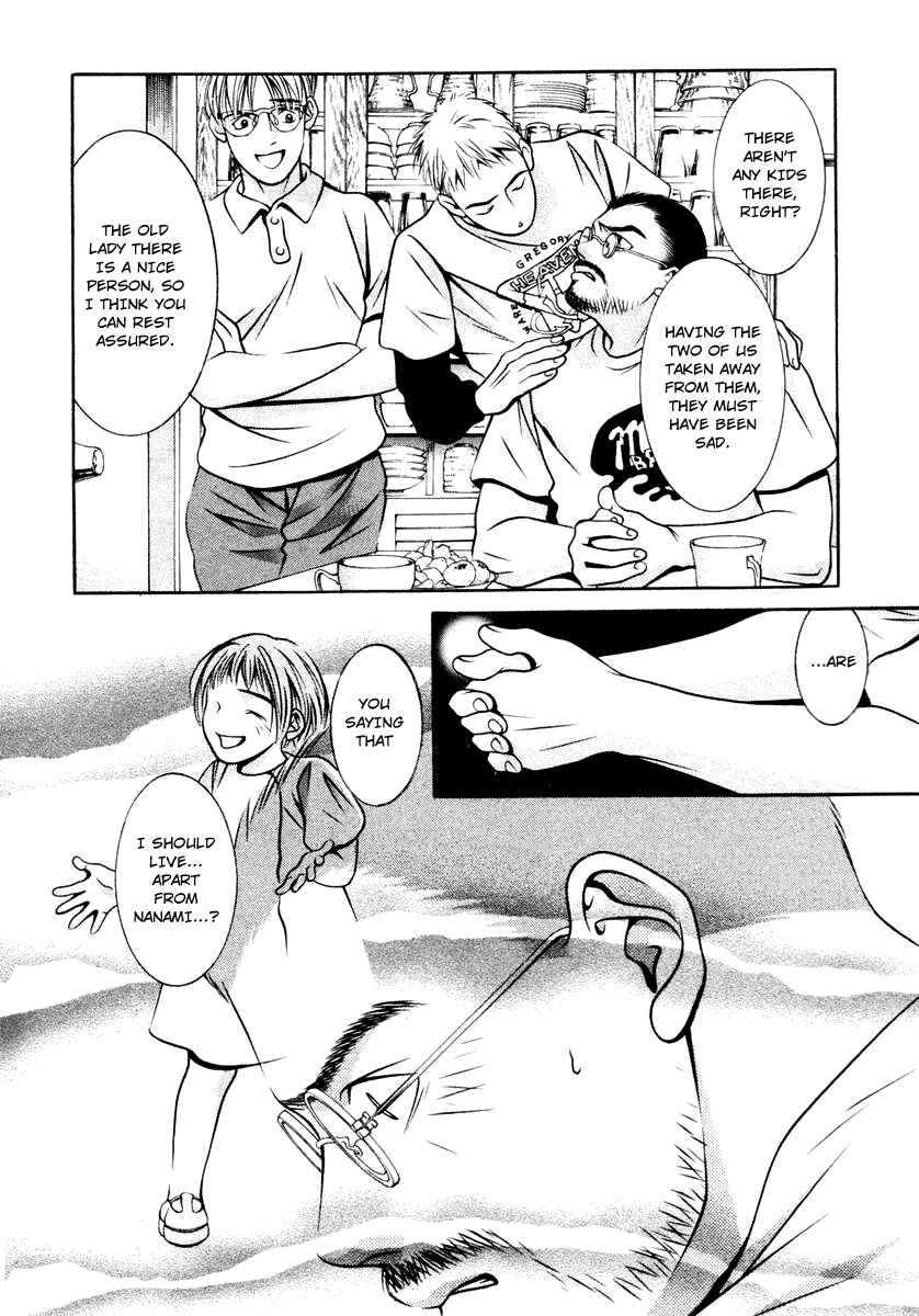 Page 7 Chapter 118 Hotman