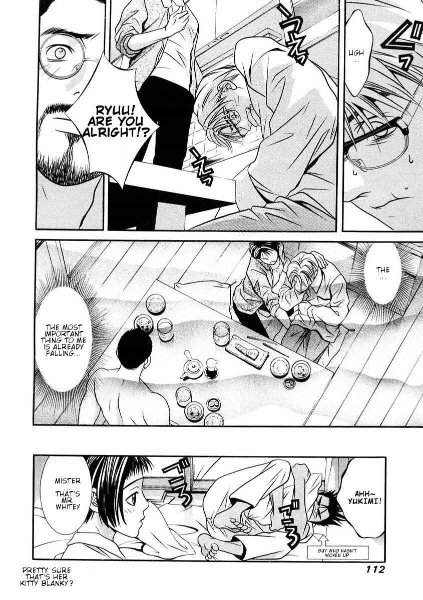 Page 18 Chapter 162 Hotman