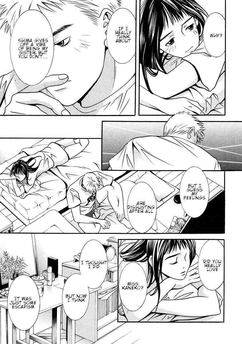 Page 3 Chapter 162 Hotman