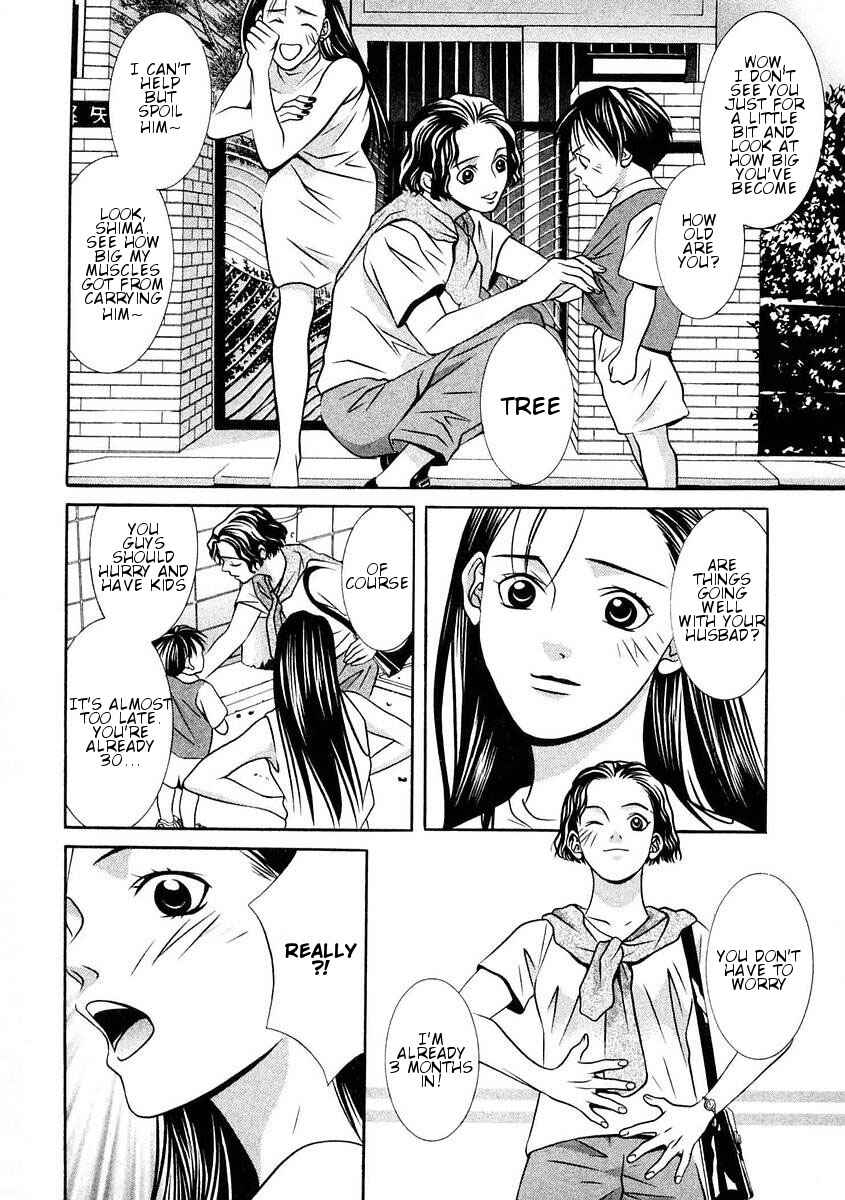 Page 4 Chapter 167 Hotman