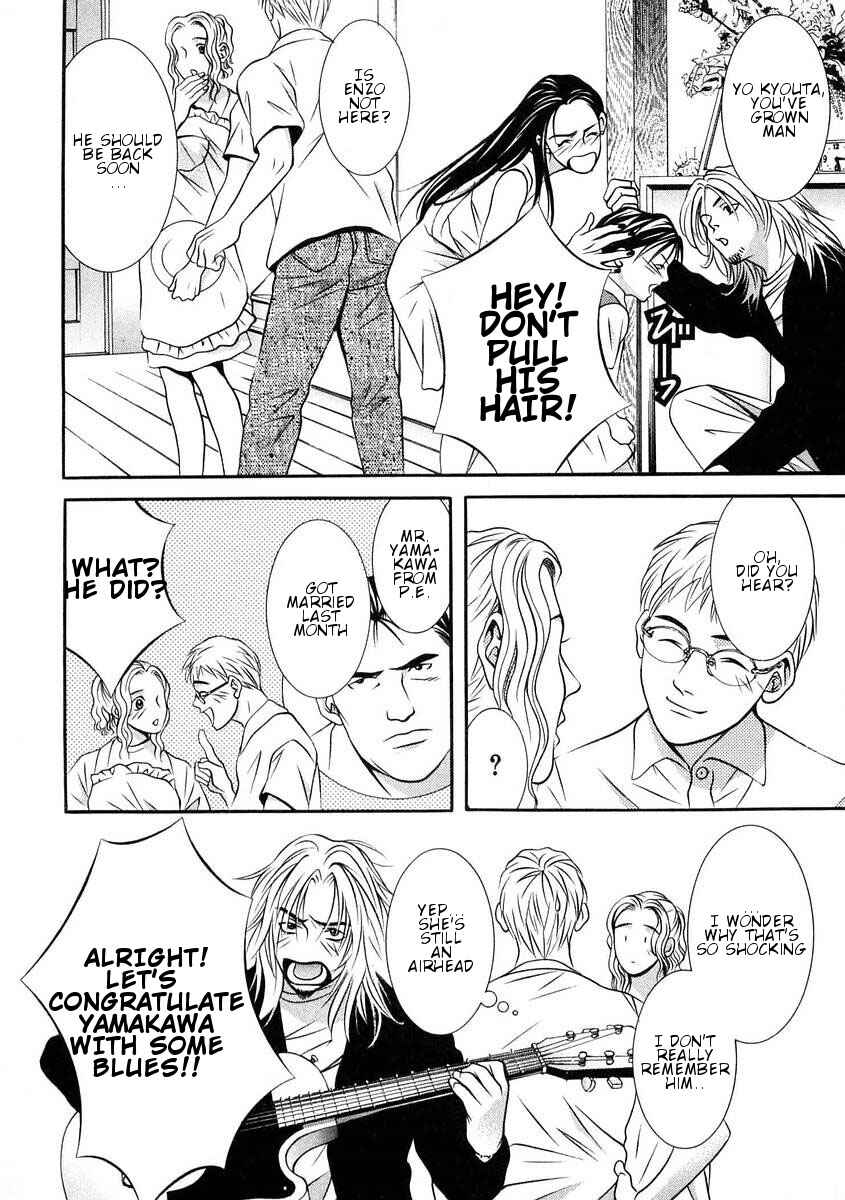Page 8 Chapter 167 Hotman