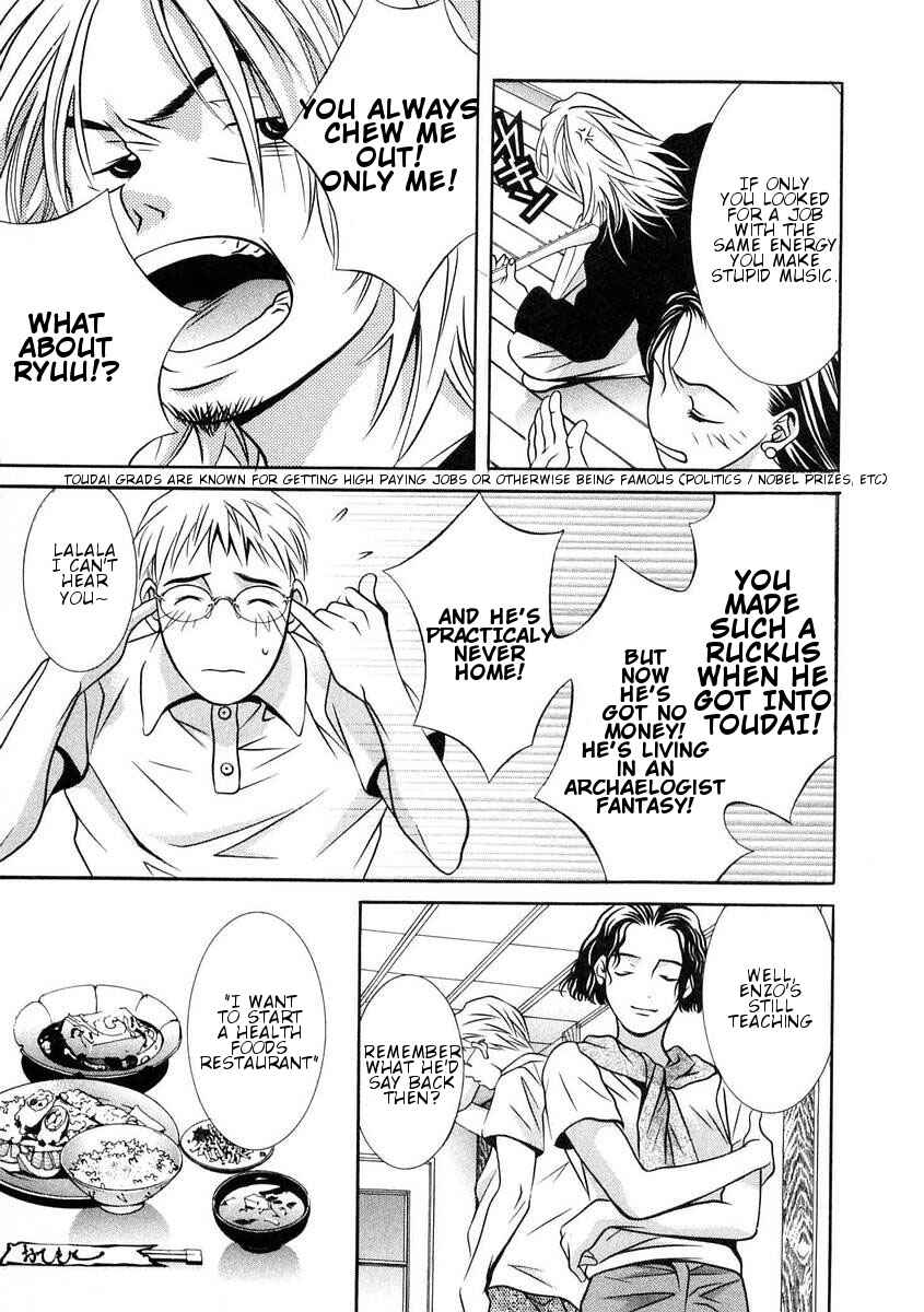 Page 9 Chapter 167 Hotman