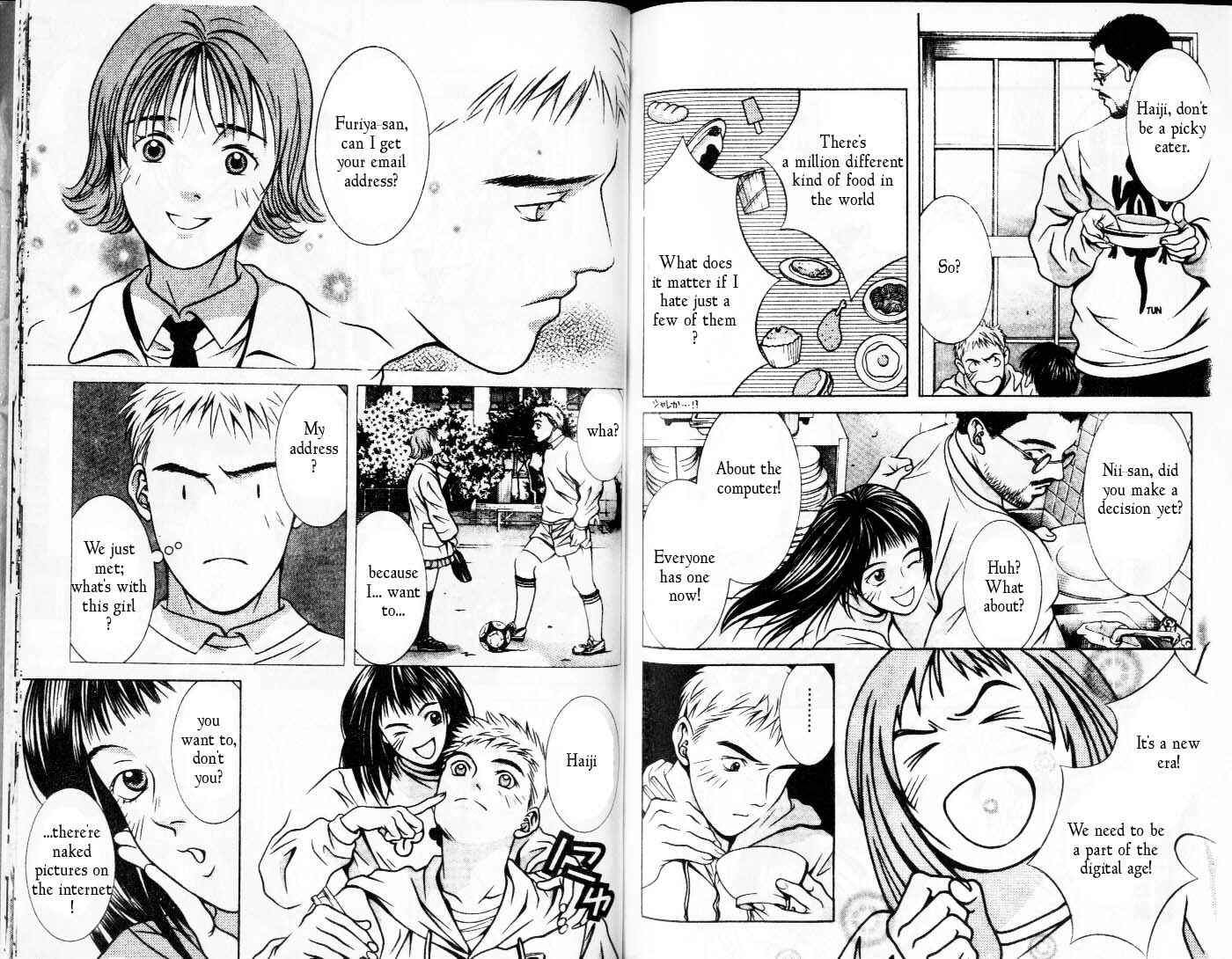 Page 3 Chapter 101 Hotman