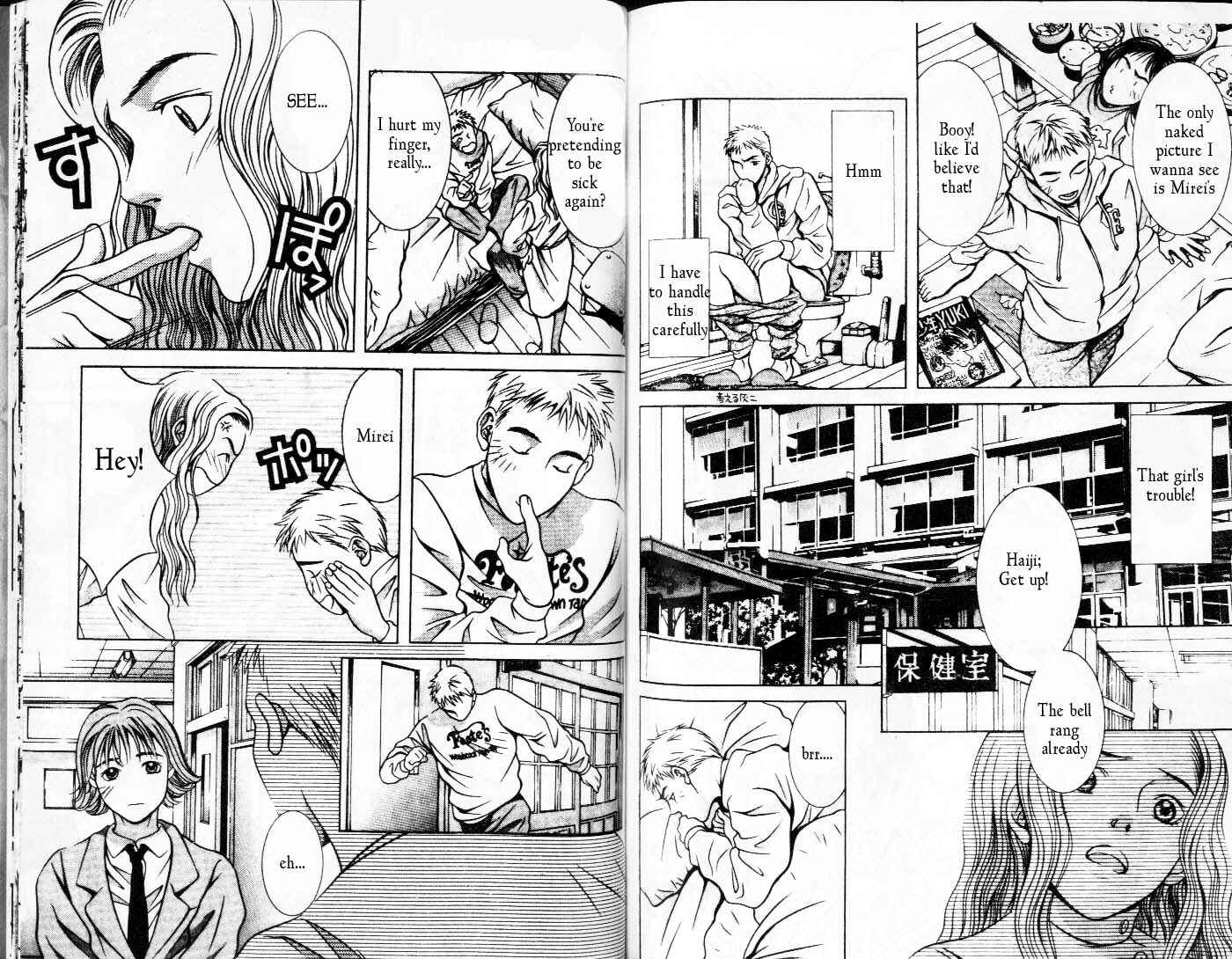 Page 4 Chapter 101 Hotman
