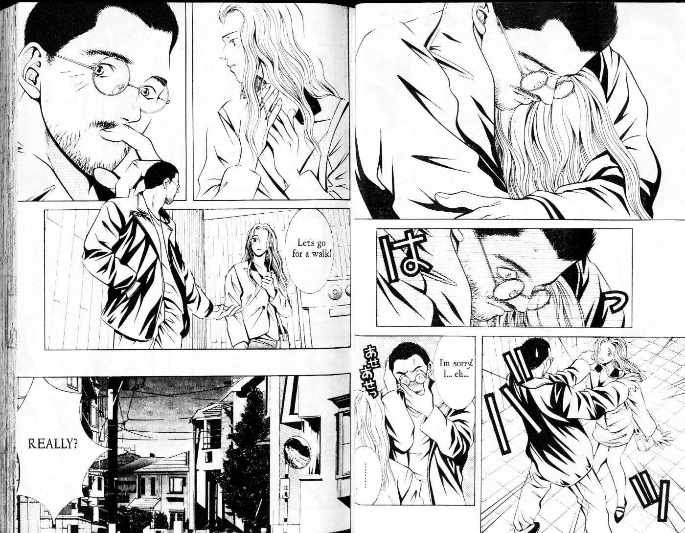 Page 2 Chapter 60 Hotman