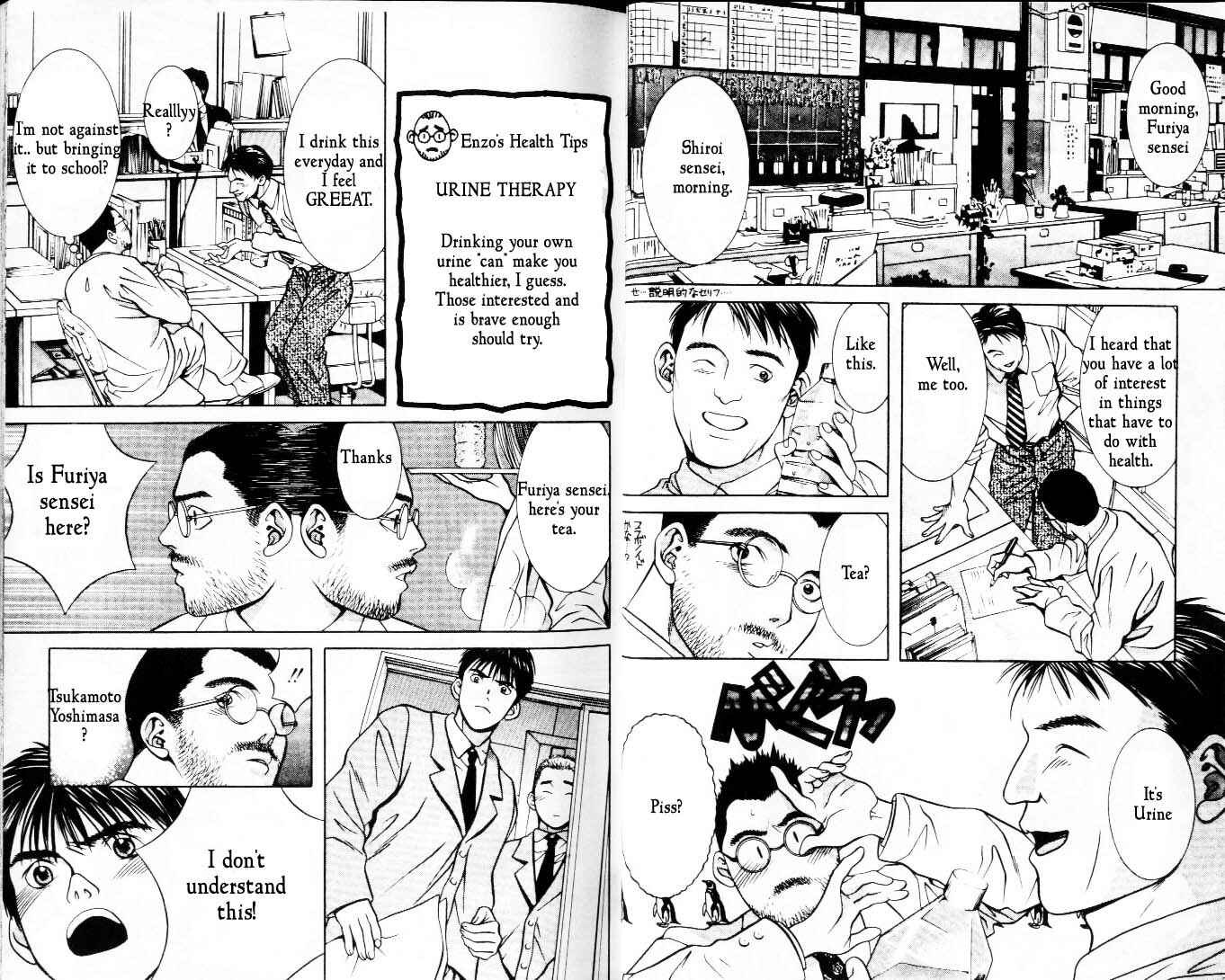 Page 2 Chapter 26 Hotman