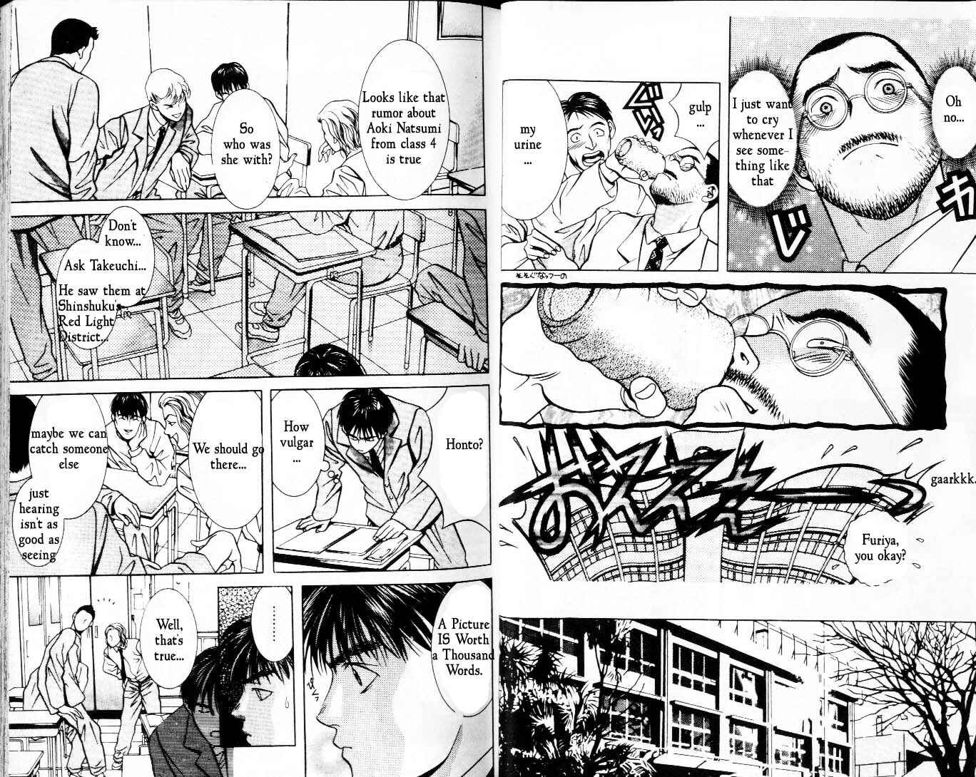 Page 4 Chapter 26 Hotman
