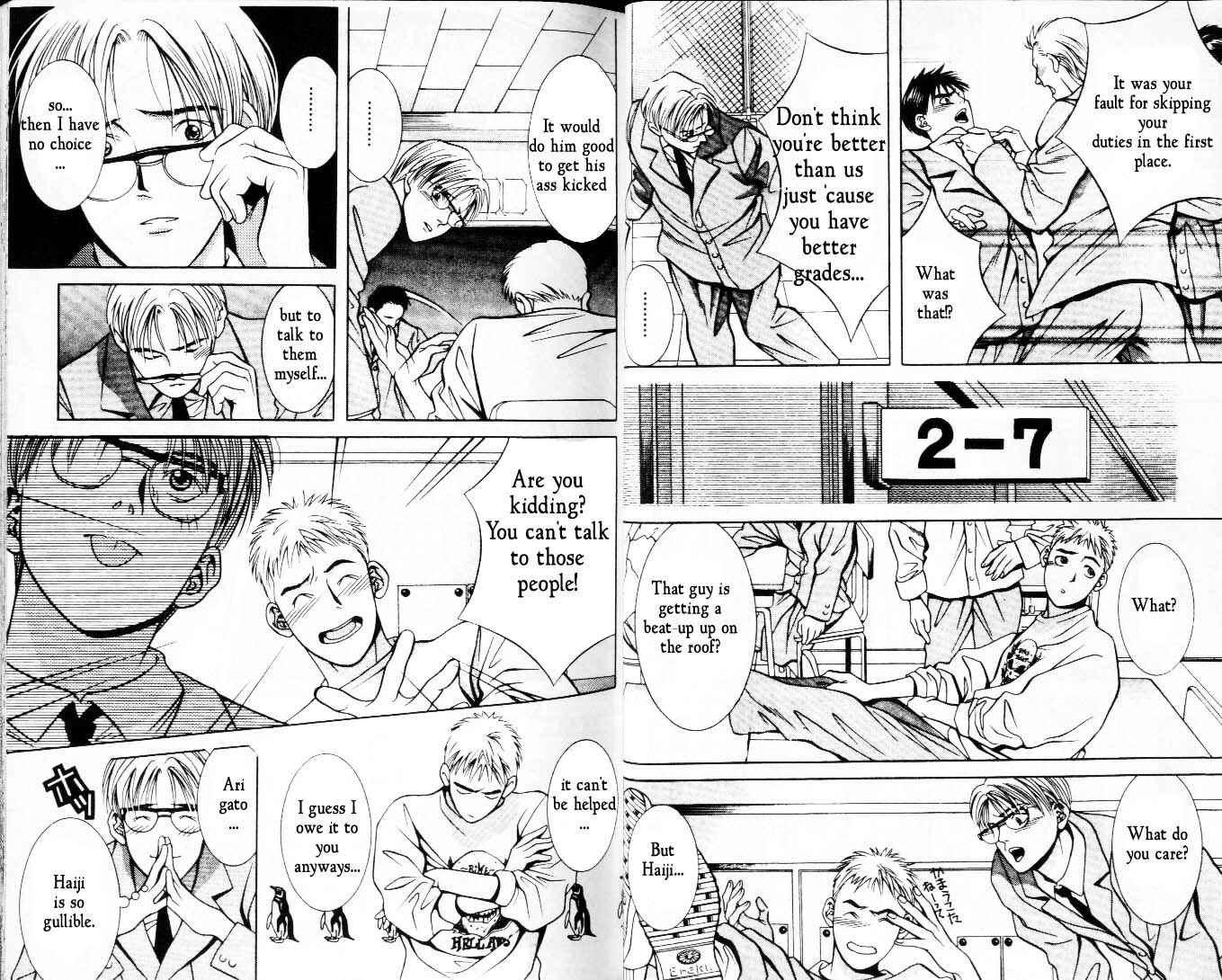 Page 6 Chapter 26 Hotman
