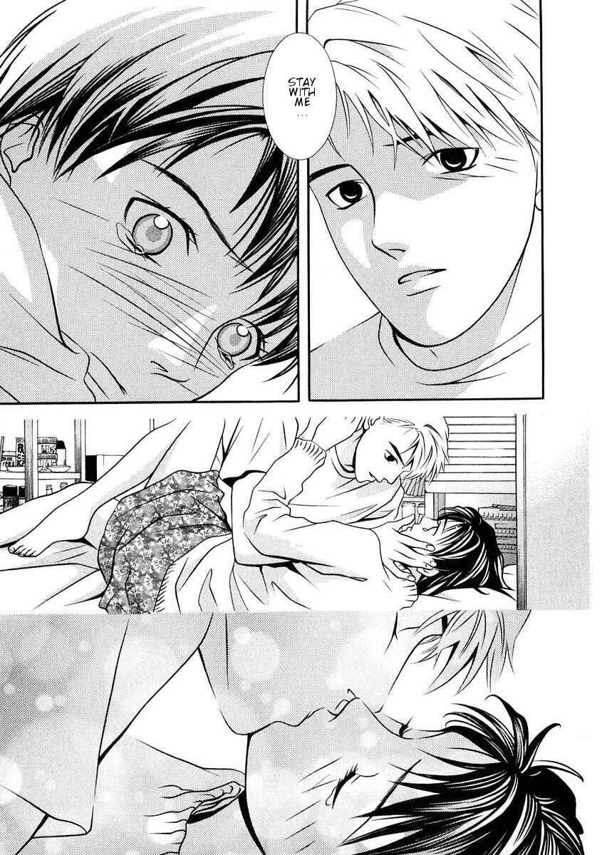 Page 14 Chapter 164 Hotman