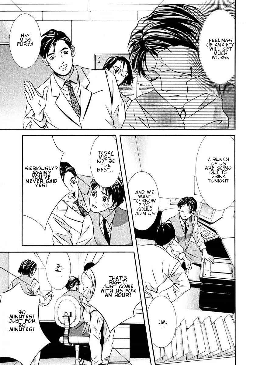 Page 4 Chapter 164 Hotman