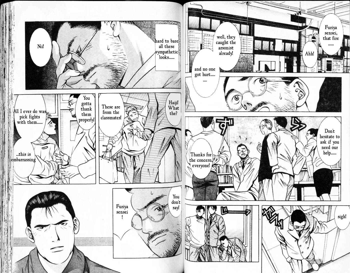 Page 2 Chapter 53 Hotman