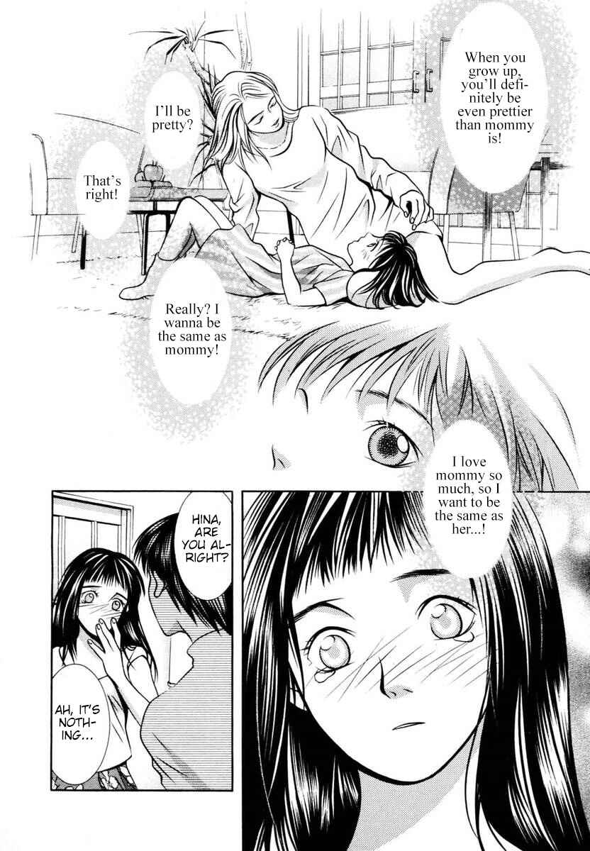 Page 12 Chapter 140 Hotman