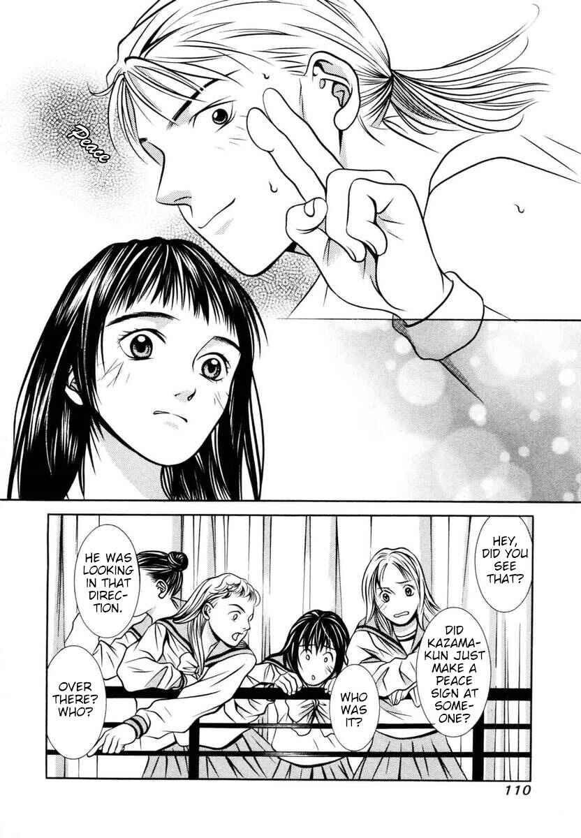 Page 16 Chapter 140 Hotman