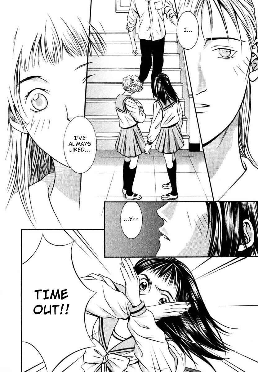 Page 2 Chapter 140 Hotman