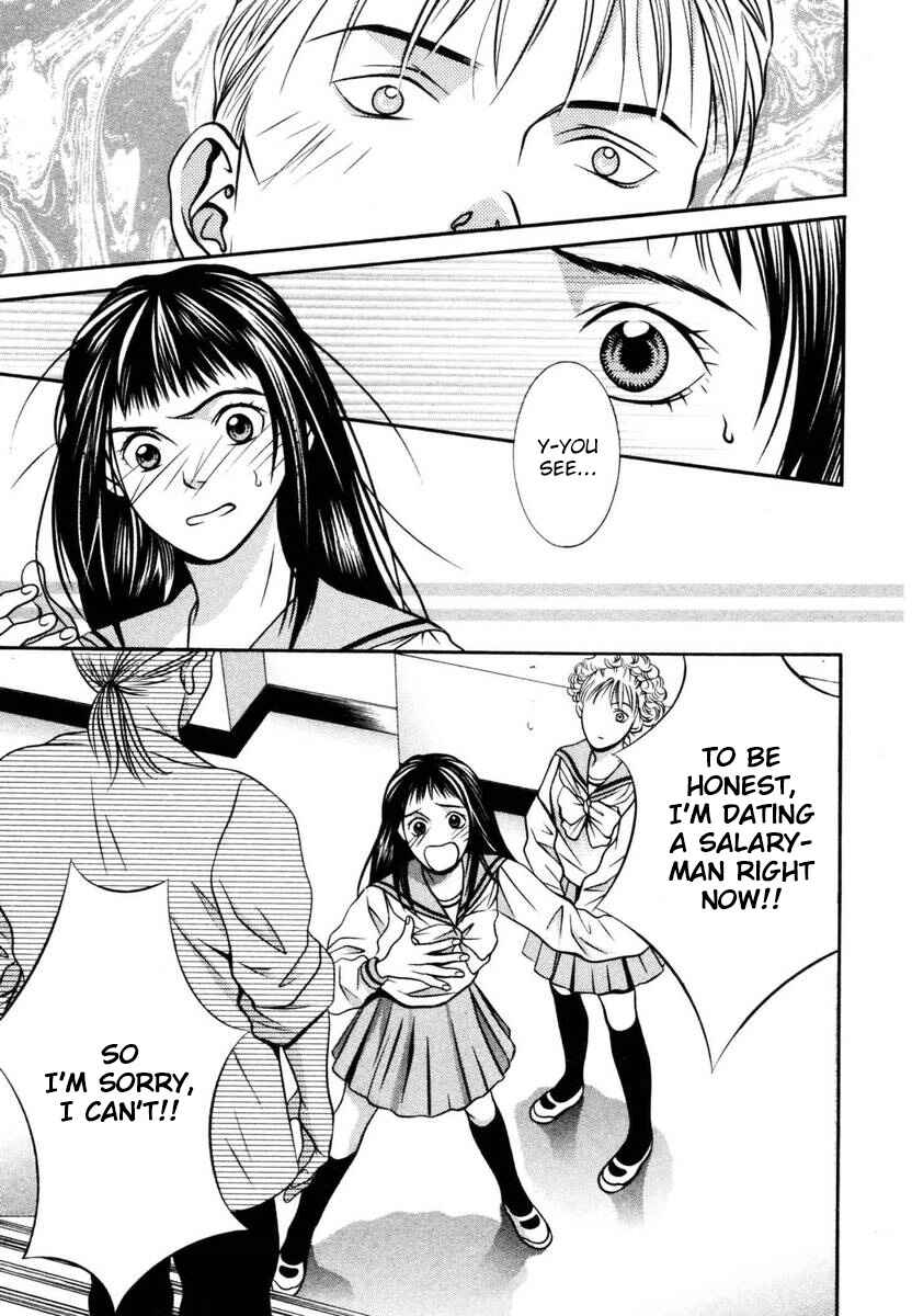 Page 3 Chapter 140 Hotman