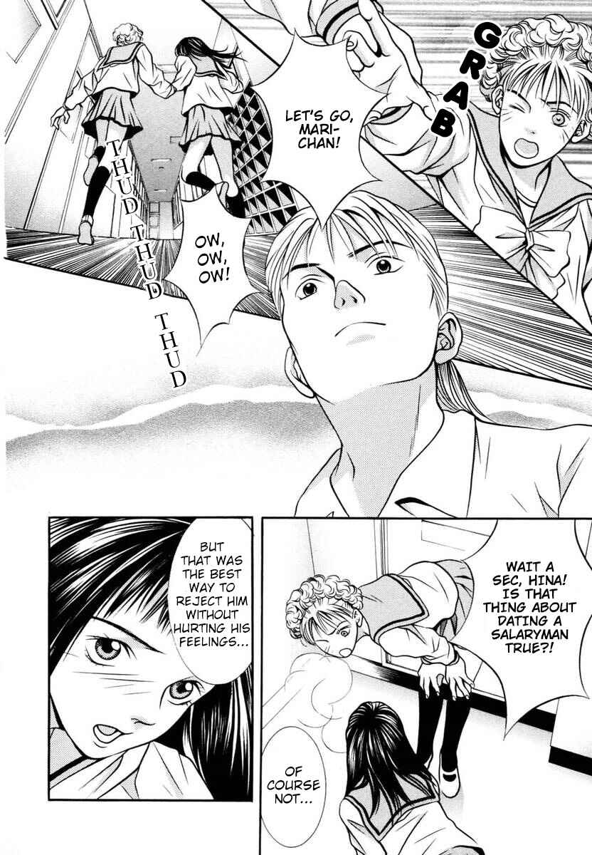 Page 4 Chapter 140 Hotman