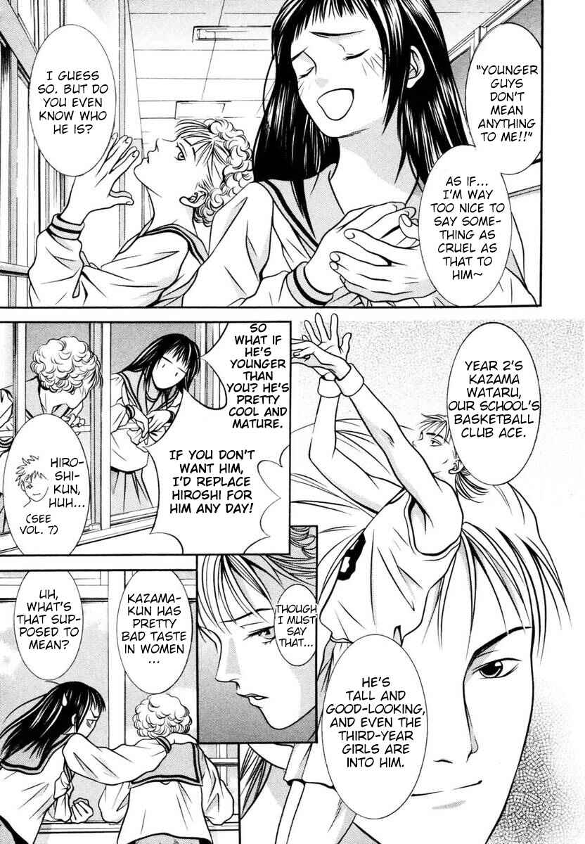 Page 5 Chapter 140 Hotman