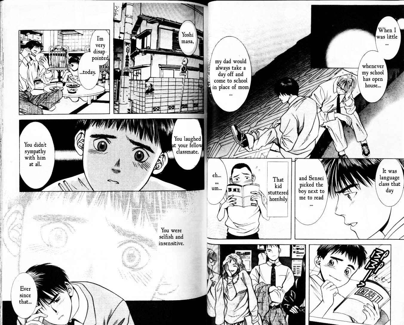 Page 2 Chapter 28 Hotman