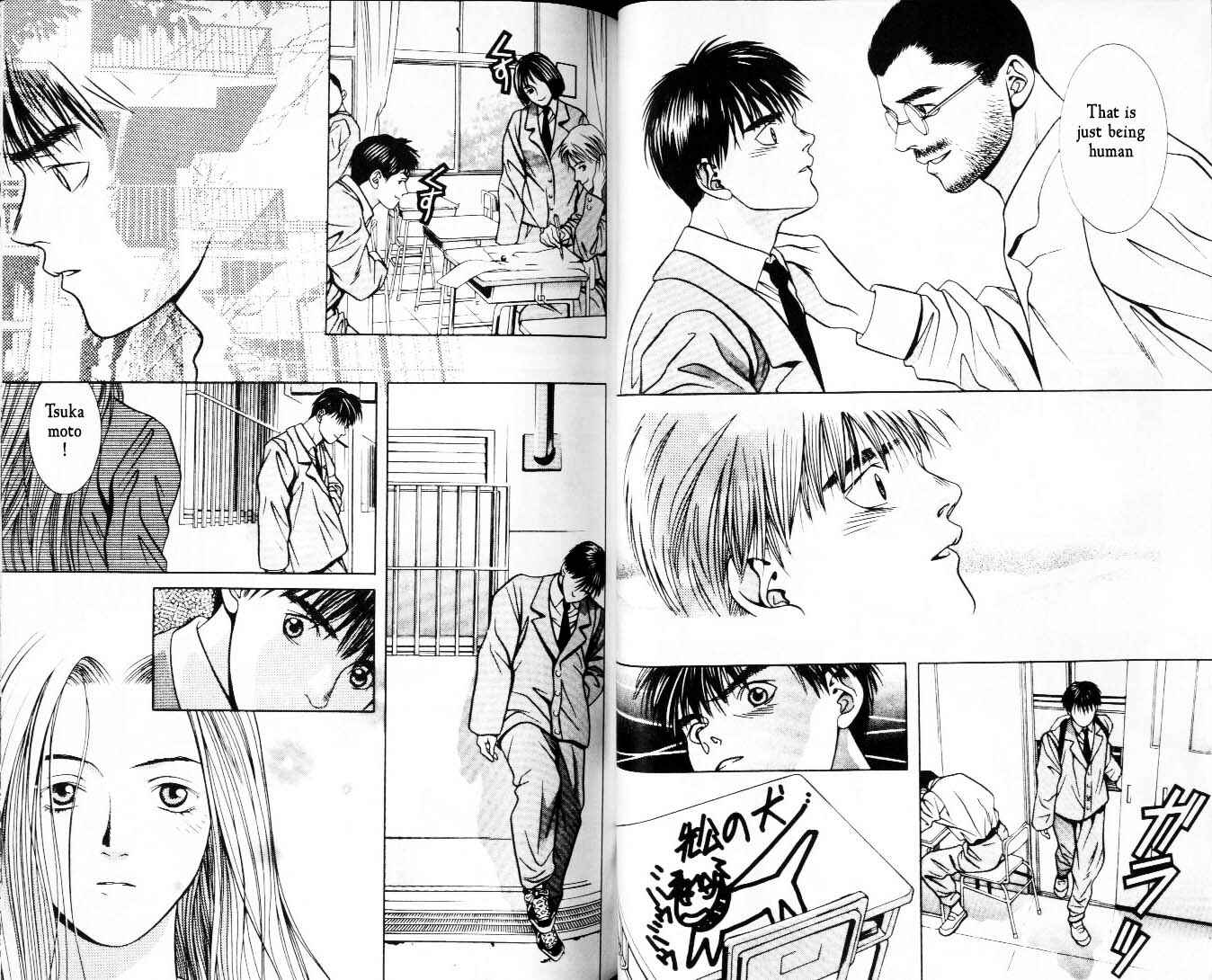 Page 8 Chapter 28 Hotman
