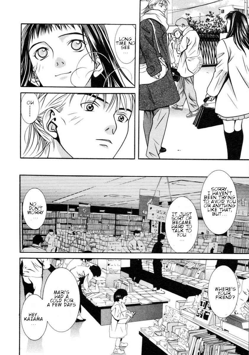 Page 13 Chapter 156 Hotman