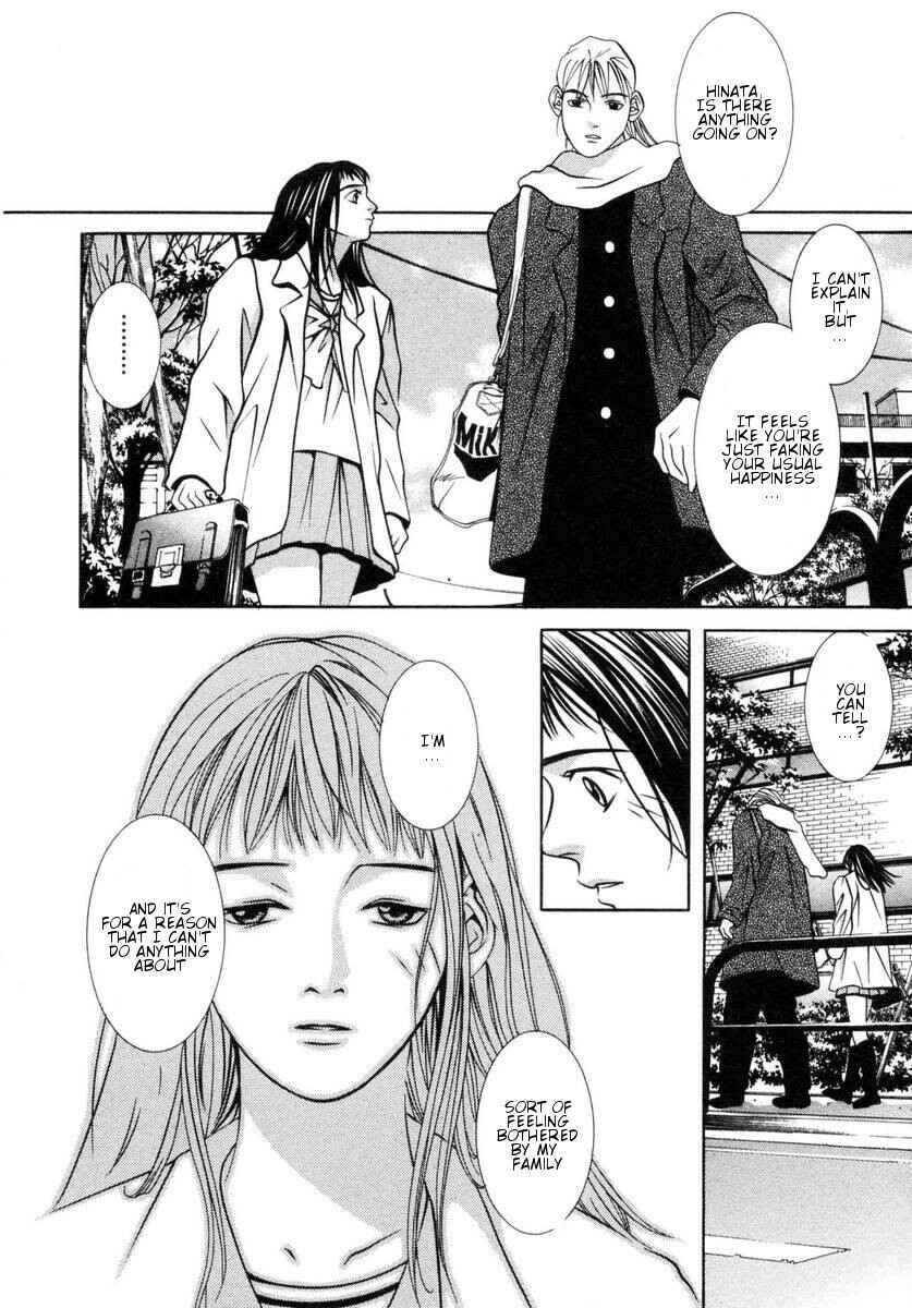 Page 15 Chapter 156 Hotman