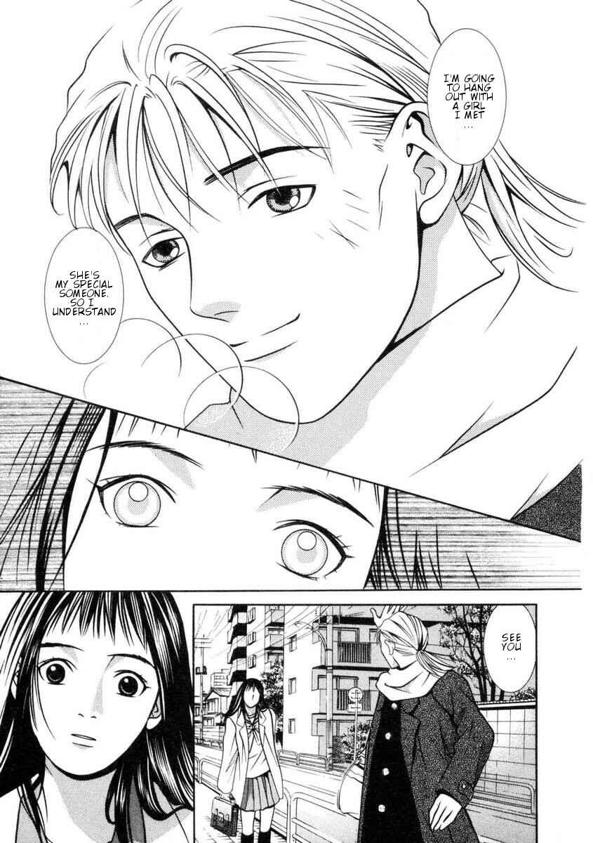 Page 18 Chapter 156 Hotman