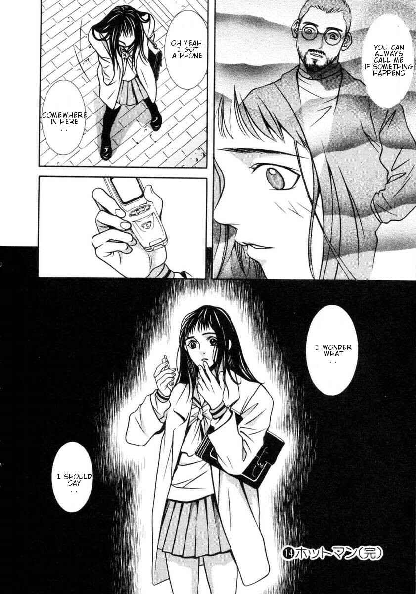 Page 19 Chapter 156 Hotman