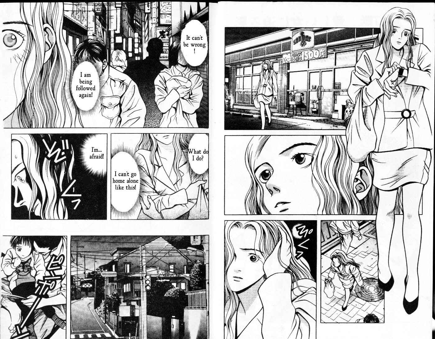 Page 4 Chapter 47 Hotman