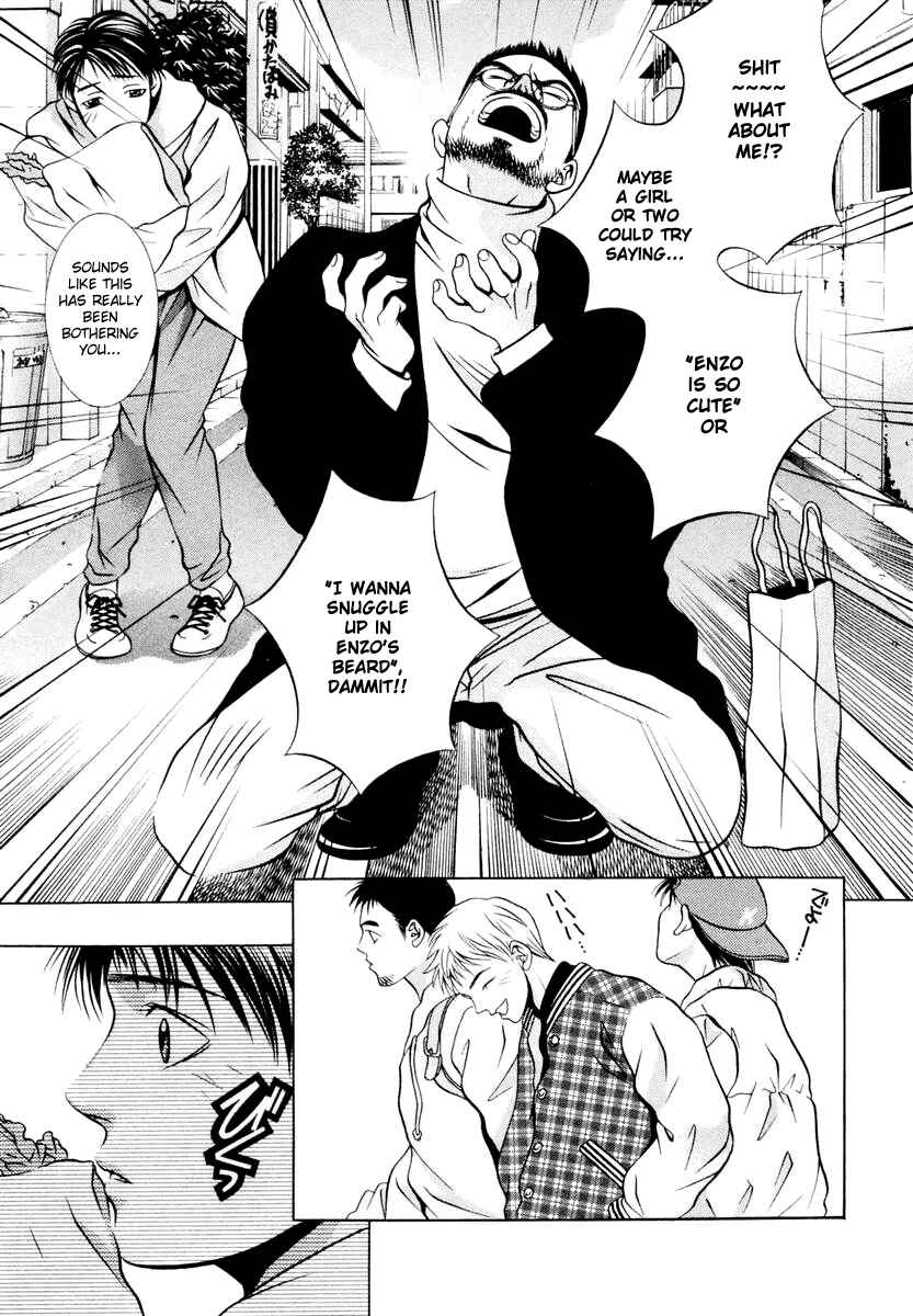 Page 12 Chapter 102 Hotman