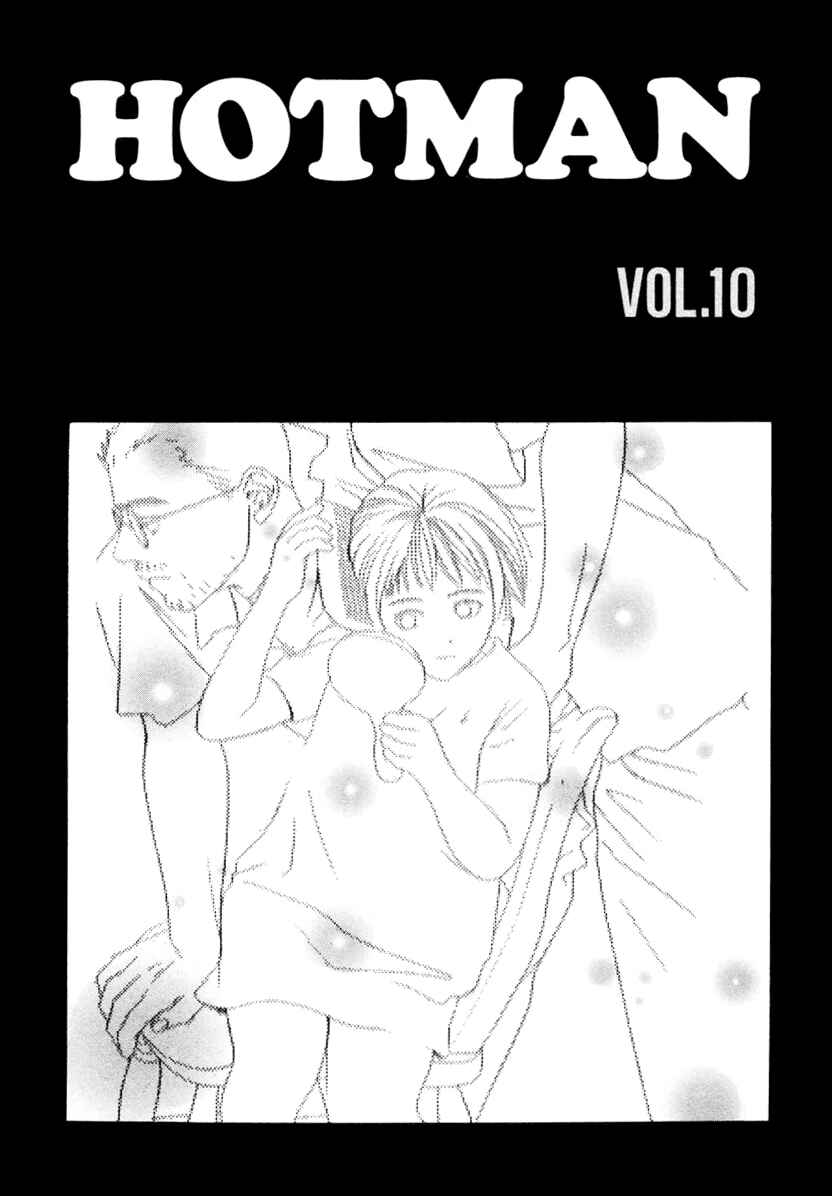 Page 6 Chapter 102 Hotman