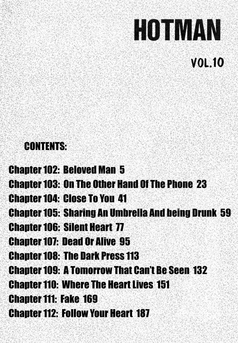 Page 7 Chapter 102 Hotman