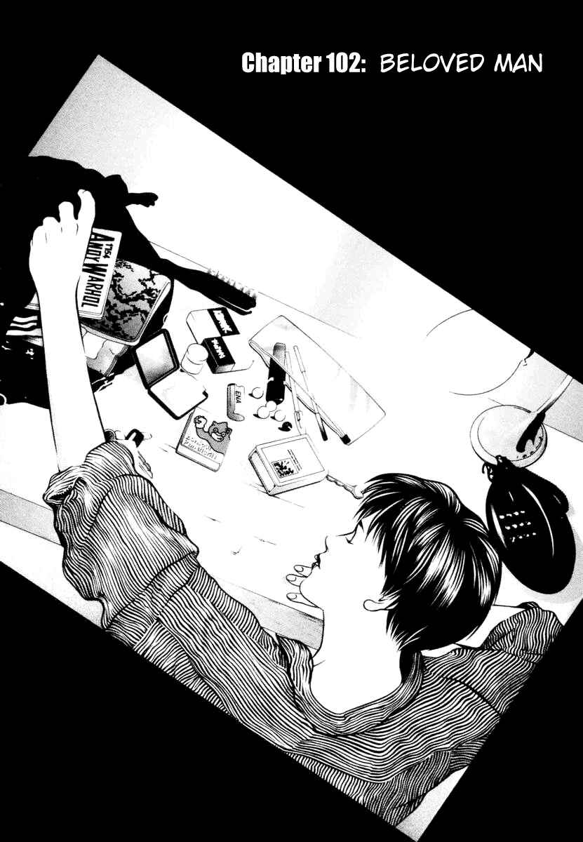 Page 8 Chapter 102 Hotman