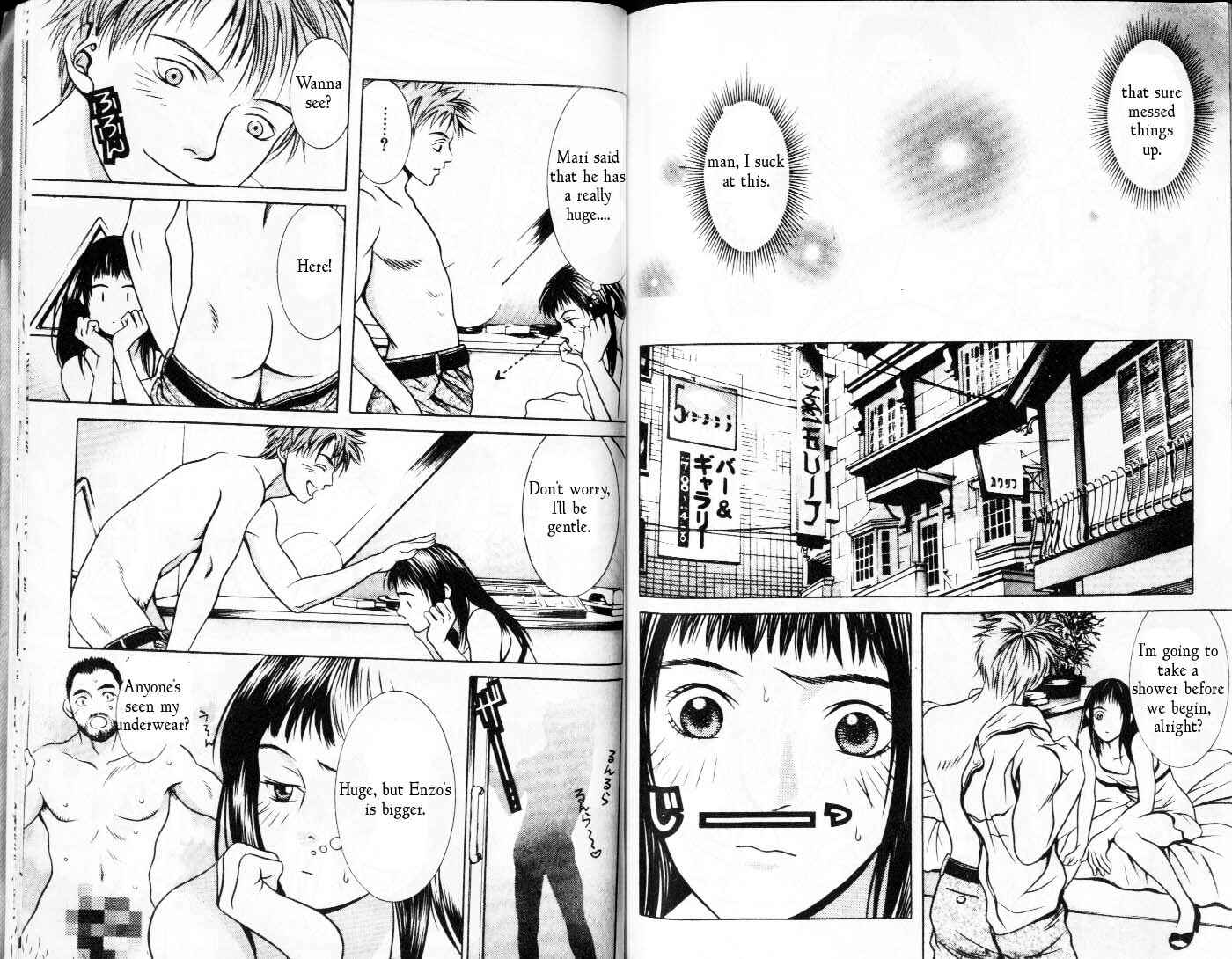 Page 4 Chapter 79 Hotman