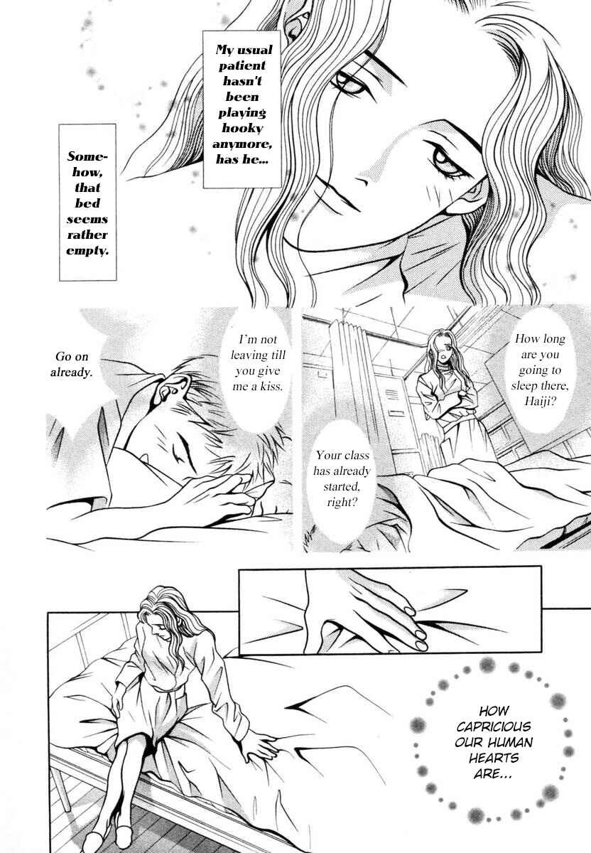 Page 14 Chapter 143 Hotman