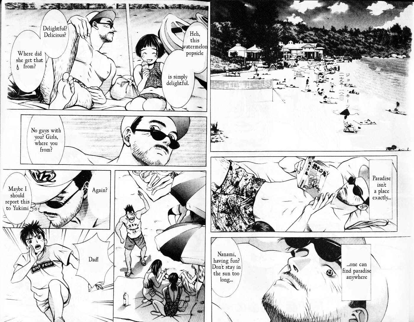 Page 4 Chapter 69 Hotman