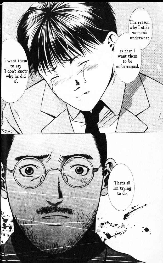 Page 10 Chapter 13 Hotman