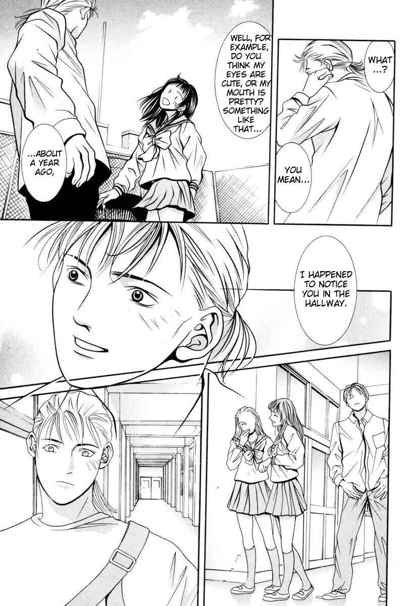 Page 15 Chapter 141 Hotman